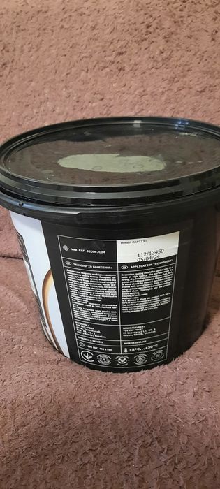 Кварцовий ґрунт для фарбування та нанесення декоративних покриттів.