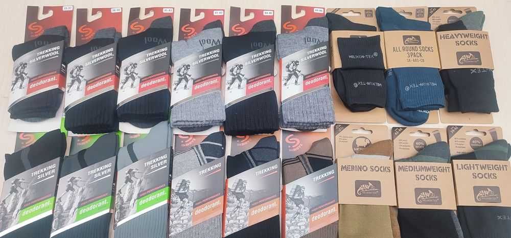 ‼️Трекінгові спеціалізовані носки INMOVE Helikon tex шкарпетки гетри‼️