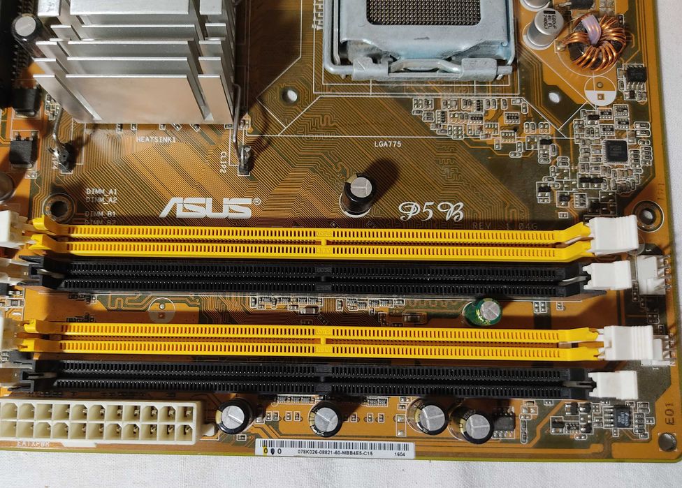 материнская плата ASUS (скидка до 15.01 - было 225)