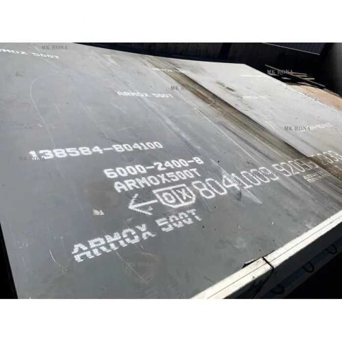 Лист бронесталь Armox, Xardox 6, 8, 10, 12, 14-40 мм