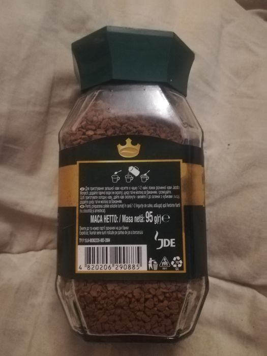 продам кофе JACOBS