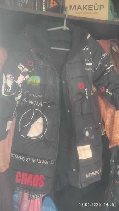 Куртка демісезонна,термо,двохстороння