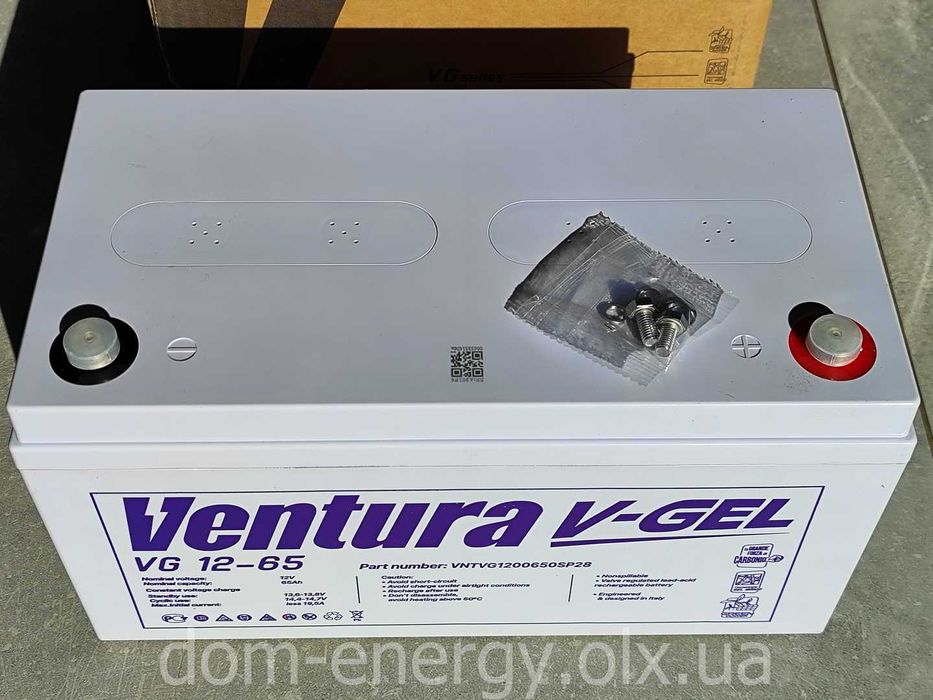 Акумулятор мульти гелевий GPL 12-65 12V В 65Ah Ач АКБ Батарея ИБП ДБЖ