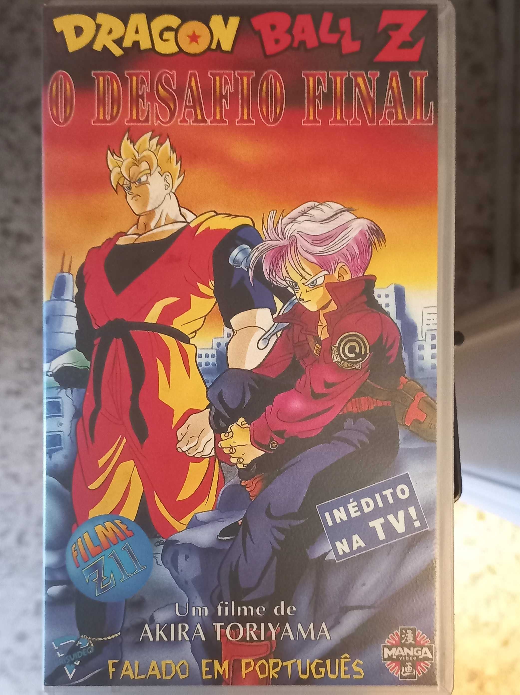 Dragon Ball Coleção completa VHS-PT Ribeira • OLX Portugal