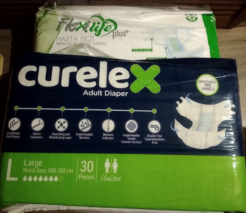 Пiдгузки дорослi памперсы