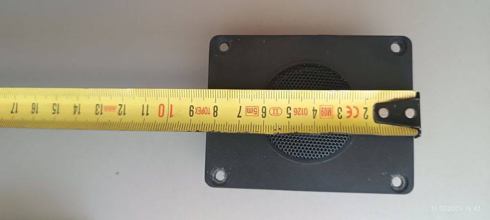 Вч динамики (цена за пару)