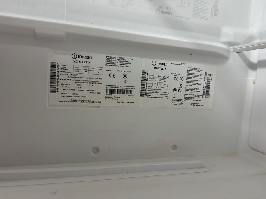 frigorífico indesit - Novo