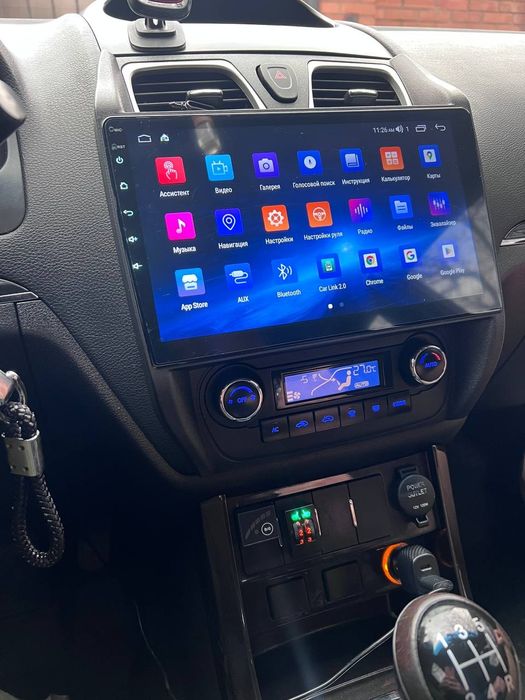 Продам автомобиль Gelly Emgrand EC7 ( Джили эмгранд)