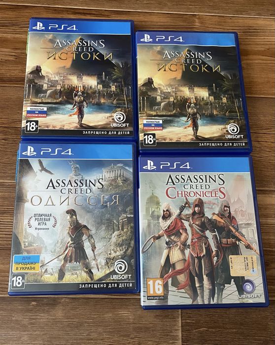 Sony PS4: FarCry, Assassin’s, Mortal Kombat, God of War, A Way Out,CoD