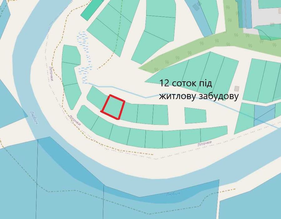 Участок 12 сот под жилую застройку, 2-я линия от р. Любич, с. Литочки