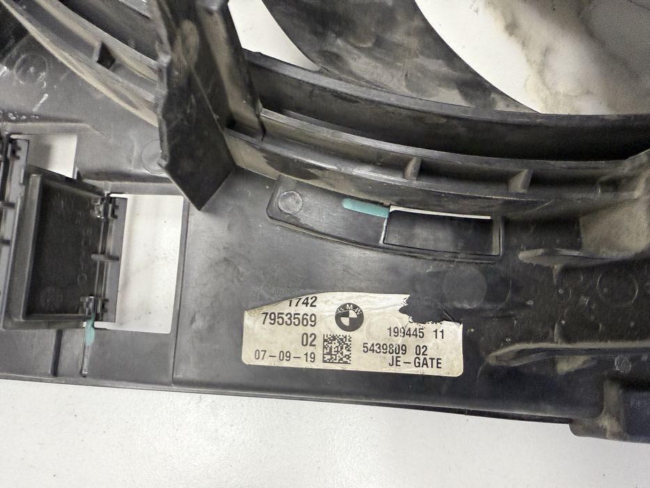 Дифузор Вентилятор BMW 530 540 g30 комплектний з мотором 17427953569