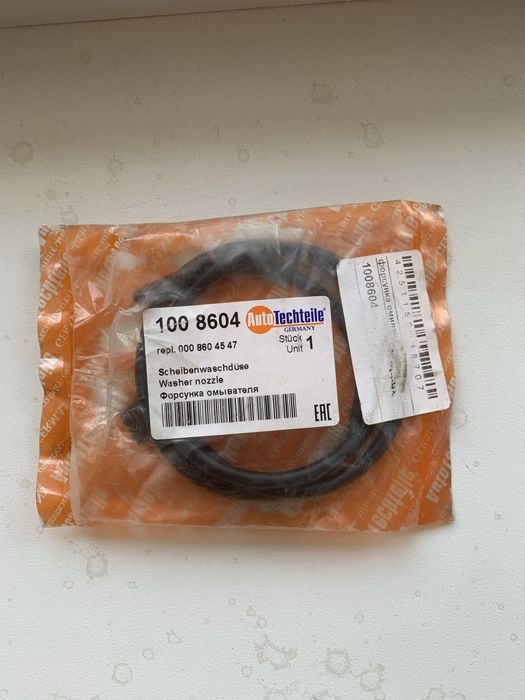 Форсунка омивача скла MB Sprinter 906 / VW Crafter