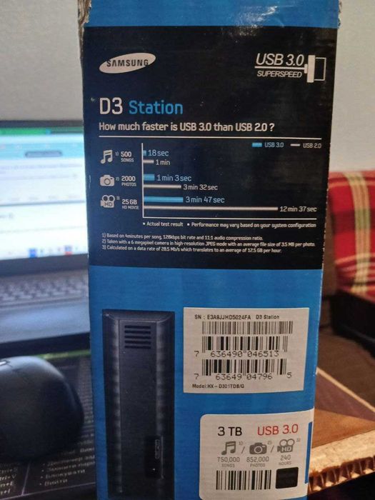 Зовнішній жорсткий диск Samsung D3 Station