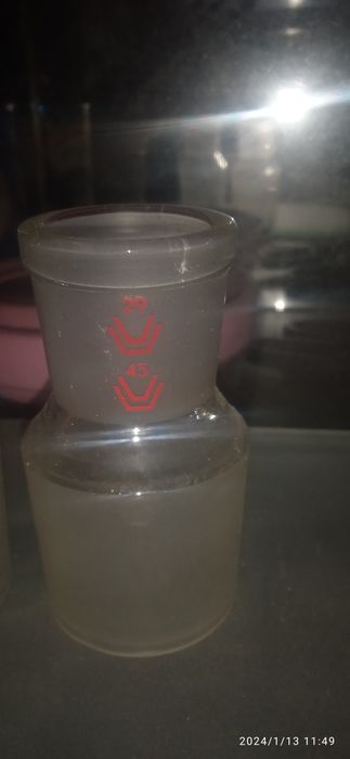 Колба разная лаб.посуда