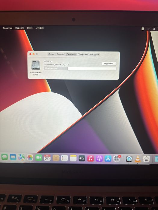 Apple MacBook Air 13 2017 [Intel i5 / 8Gb / 128 Gb]