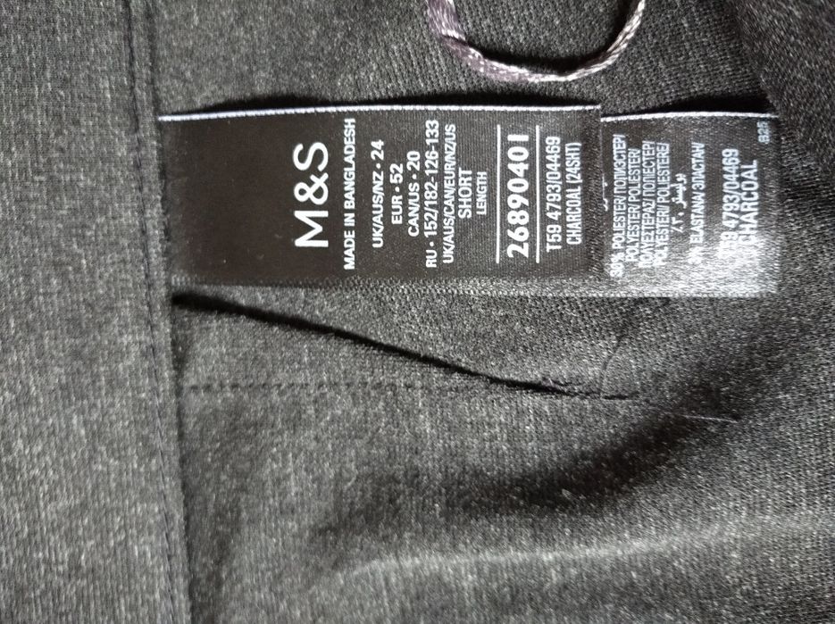 Штани M&S, брюки батал, р. 56-58, великі