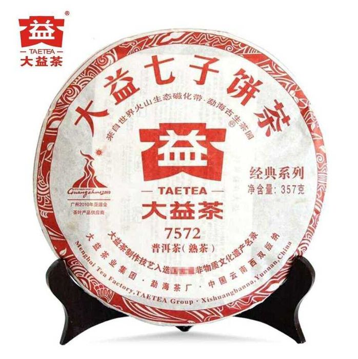 Shu Puerh 2010  Dayi Menghai  7572 ciasto 357g