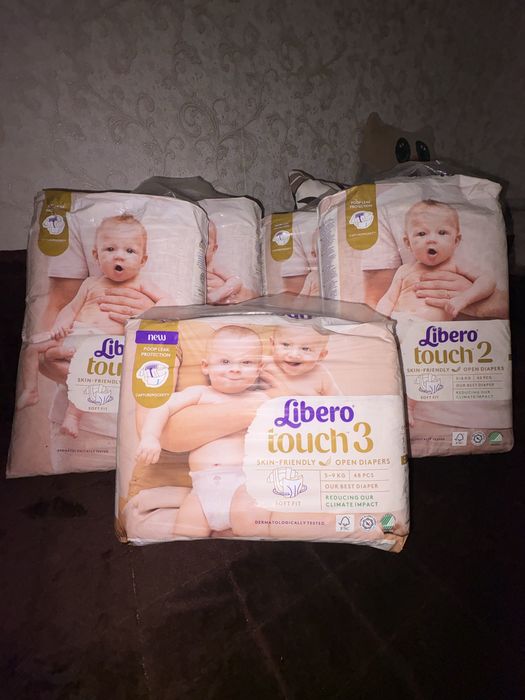 Продам підгузки Libero Touch