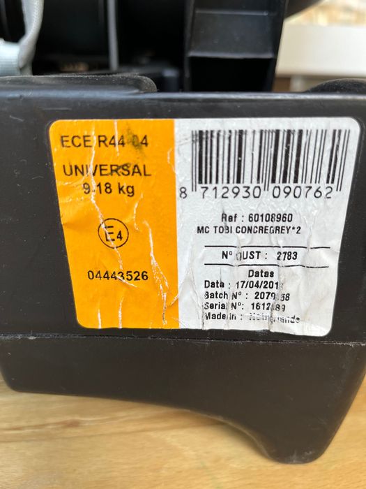 Автокресло maxi cosi 9-18 кг