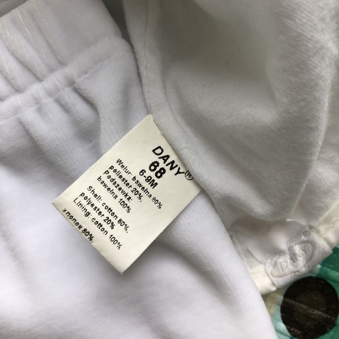 Костюм  (штани, кофта) для хлопчика  Хрещення (68 розмір)