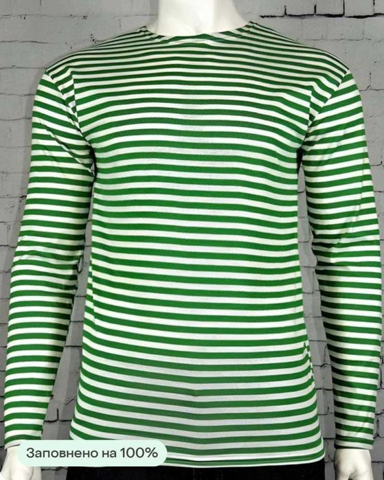 Тільняшка з довгим рукавом зелені в'язані смуги Бавовна натуральна