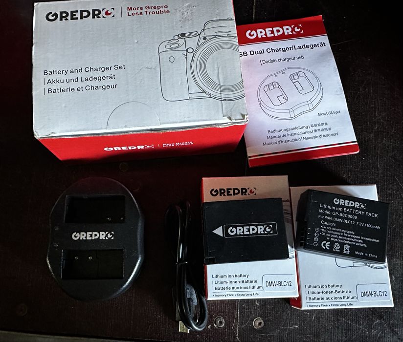 2 шт Акумулятор DMW-BLC12 та зарядний пристрій