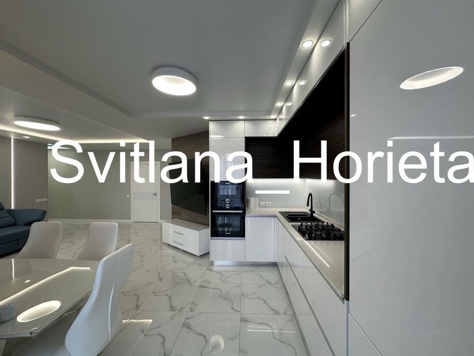 ЖК Щасливий,технологія -Умний дом..