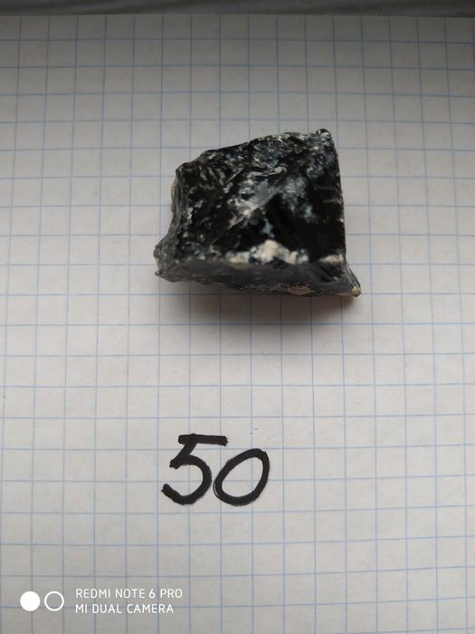 Моріон необроблений до колекції.