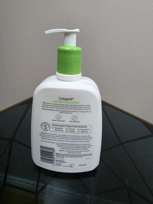 Cetaphil lotion 500ml