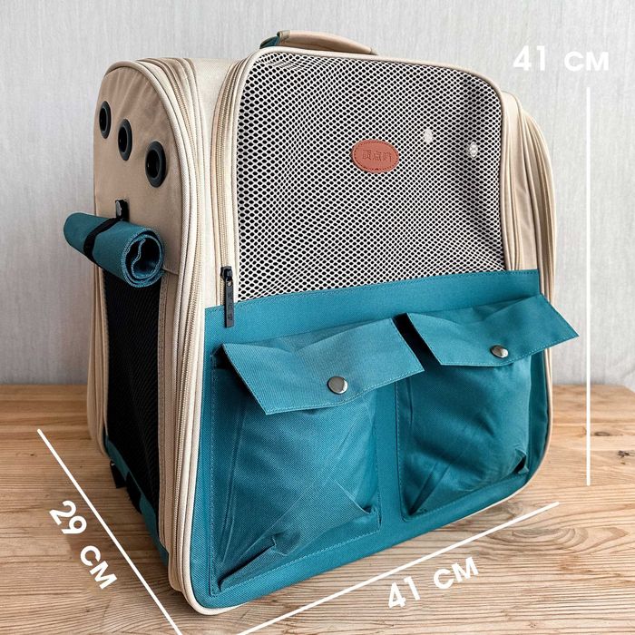 Рюкзак з сіткою для котів, собак. 38х26х38/ 29х41х41см,Акція