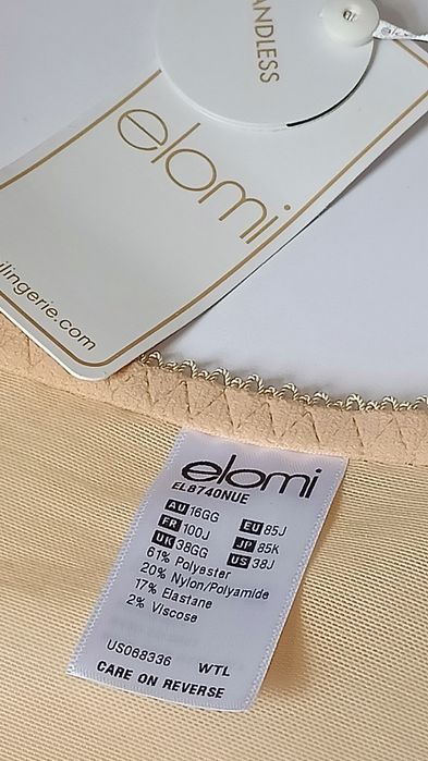 Бюстгальтер-спейсер на косточках elomi amelia телесный