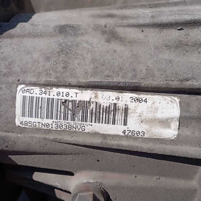 Роздатка кпп FEA 0AD341010T туарег touareg
