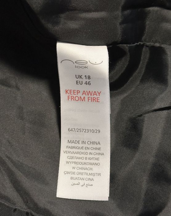 Вкорочена шубка лео