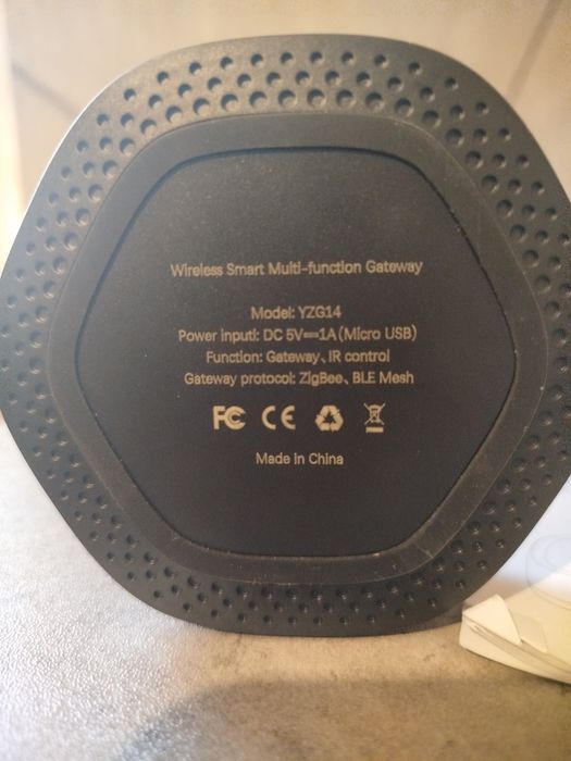 Wielofunkcyjna bramka