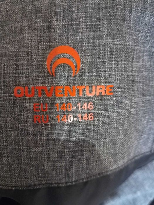 Продам куртку на мальчика Out venture, утепленная на осень