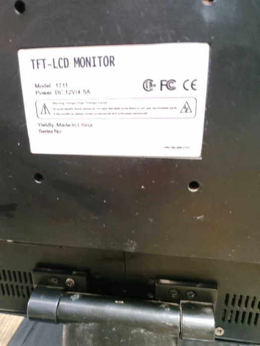 Монитор - телевизор   OKPSO 1711