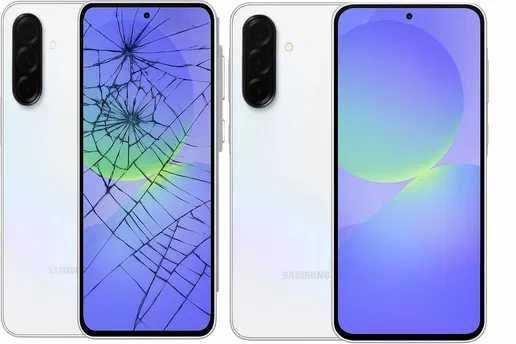 Szybka wyświetlacza Samsung S20 FE + Montaż GRATIS