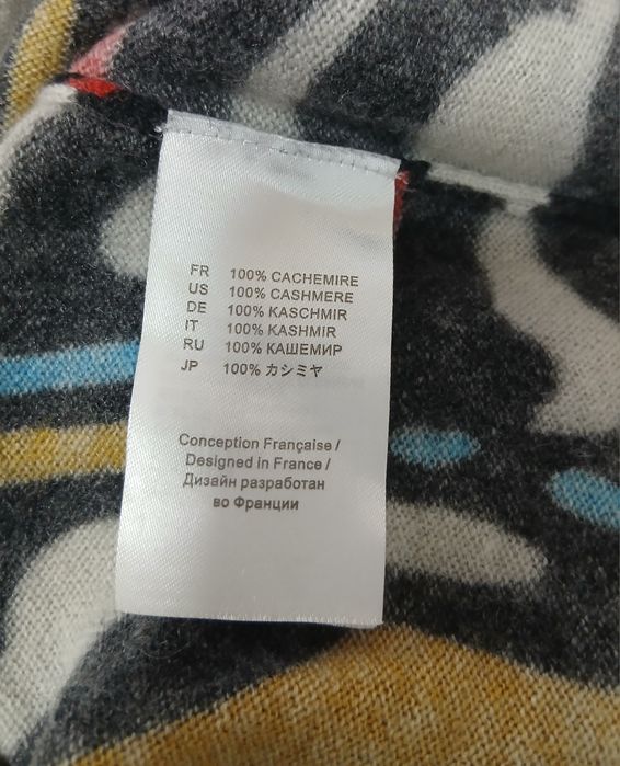 Кофта жіноча з кашеміру estheme