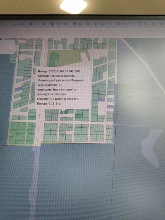 Продам земельну ділянку в смт Маневичі