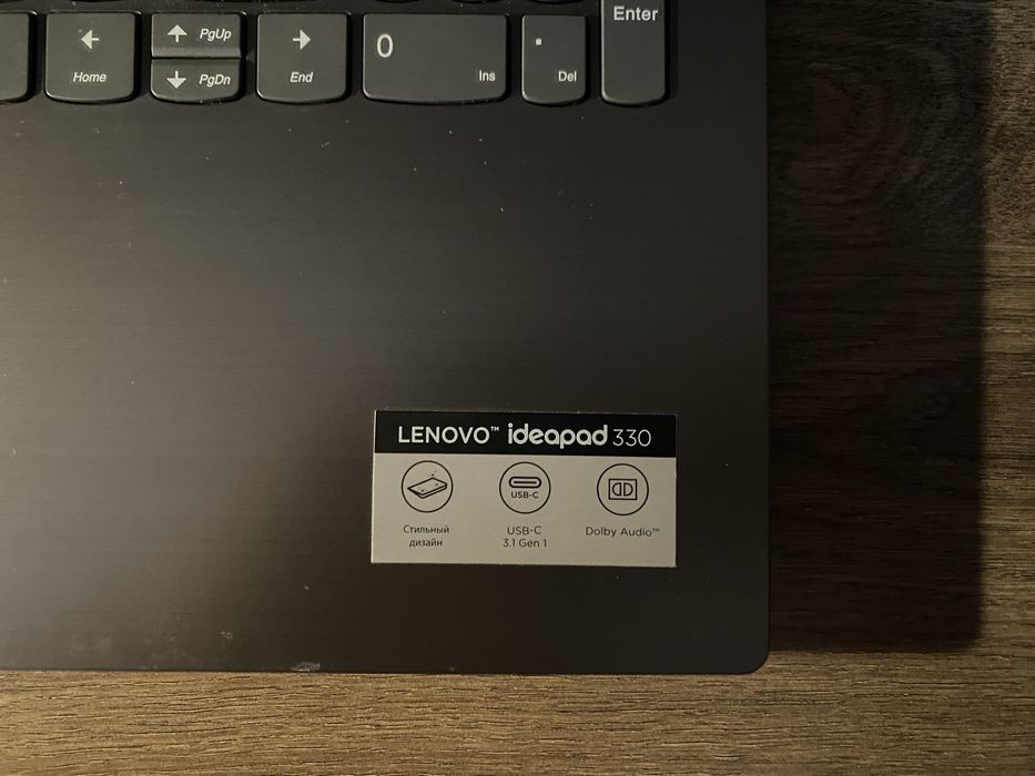 Lenovo Ideapad 330