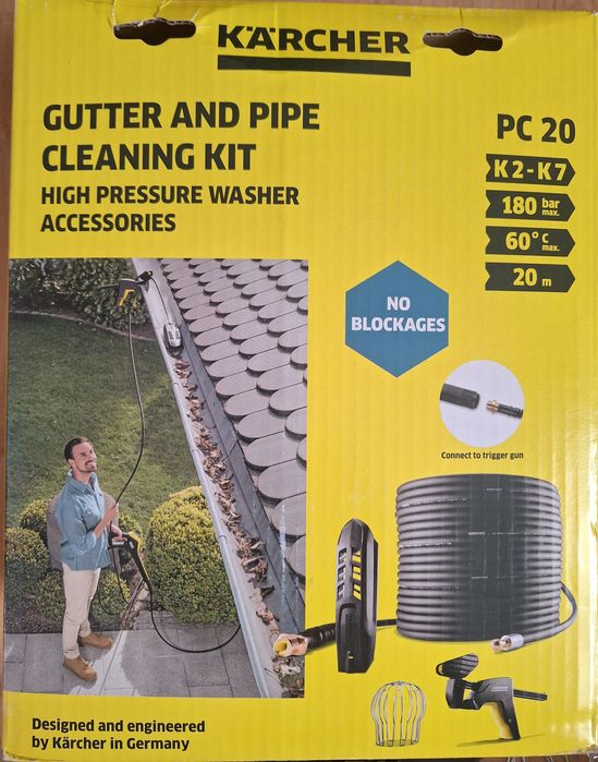Комплект для промивання труб Karcher PC 20 оригінальний