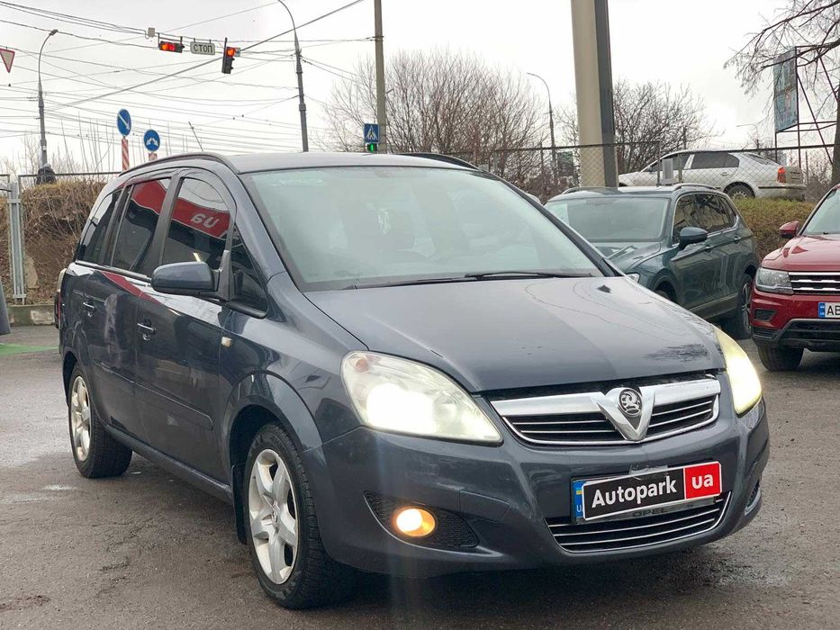 Продам Opel Zafira 2008р. #66704