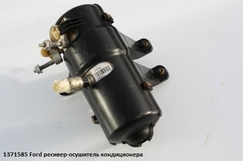Осушитель кондиционера Форд Транзит 2.2D производитель Nissens.