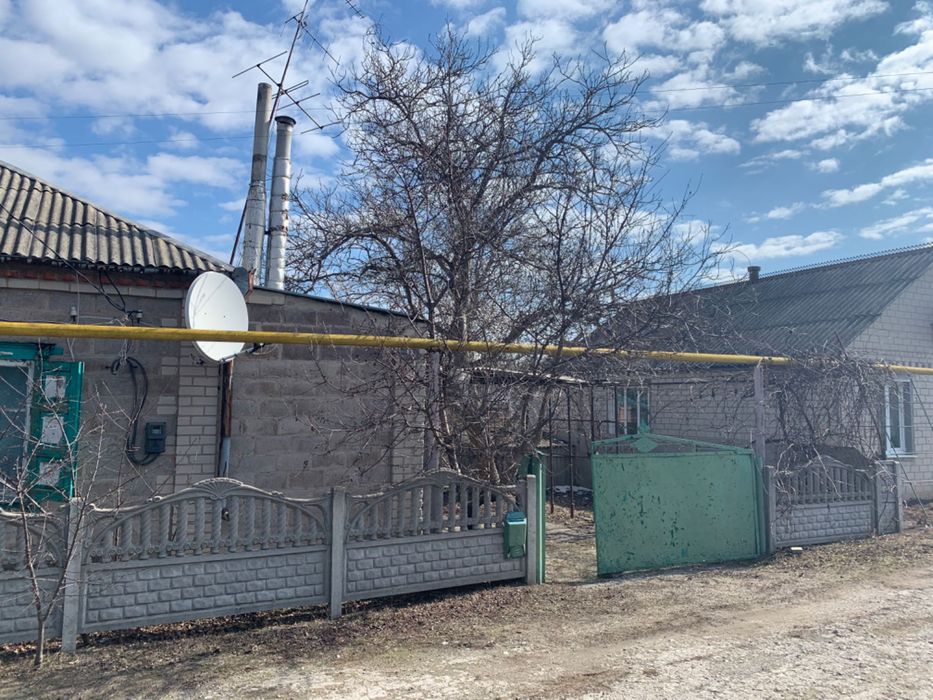 Будинок.Жилий.Продам. +380 95 7967 131