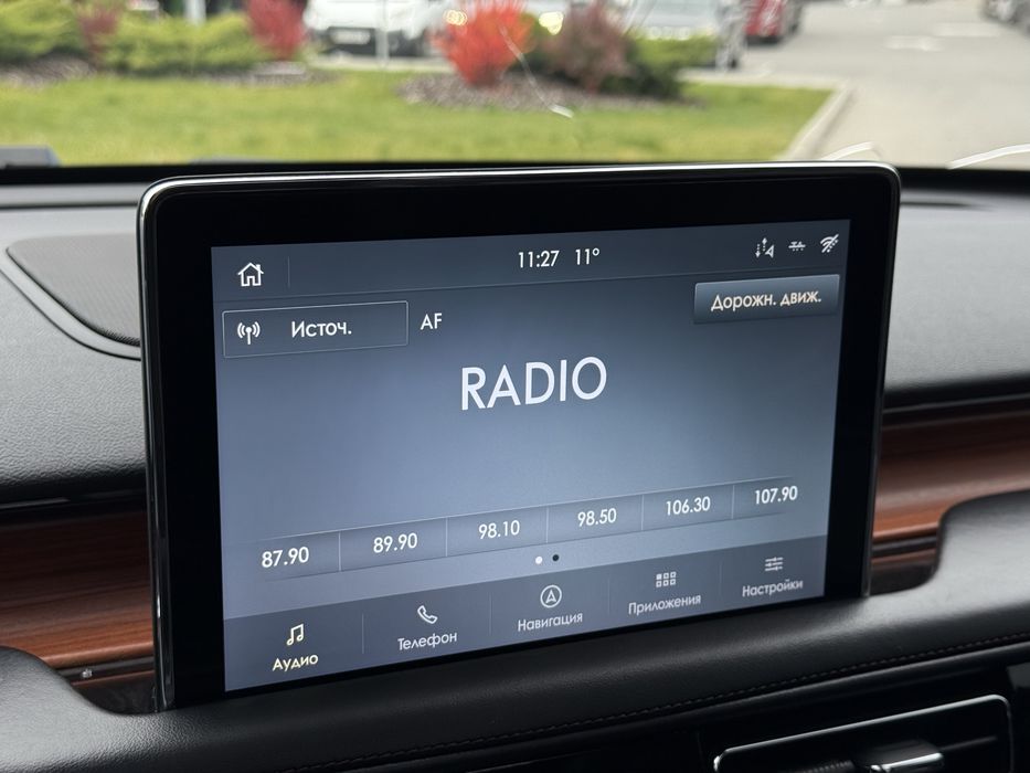 Lincoln Aviator 2020 VIN 5LM5J7XC6LGL22593 фото оголошення 17 з 24