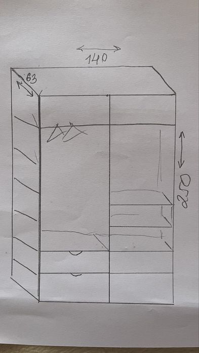 Продам шкаф-купе