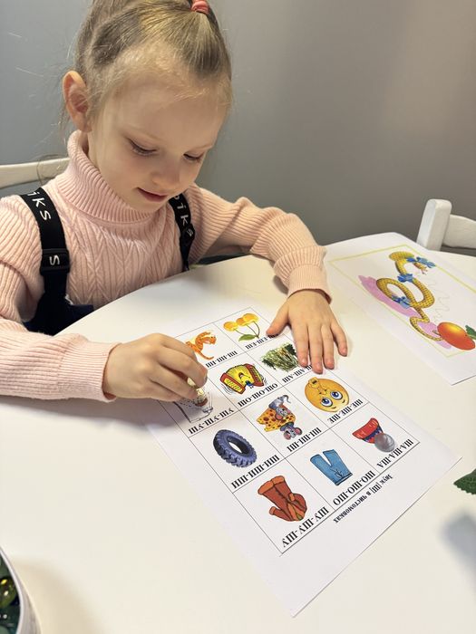 ЛОГОПЕД. Запуск мовлення. Звуки. Речення