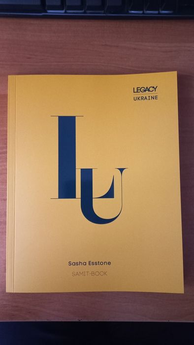 Legacy Ukraine, енциклопедія видатних людей українського походження.
