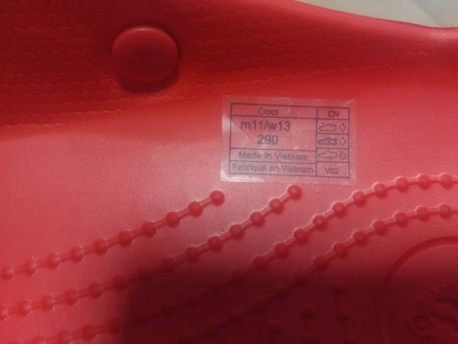 Chodaki Crocs Zygzak McQueen