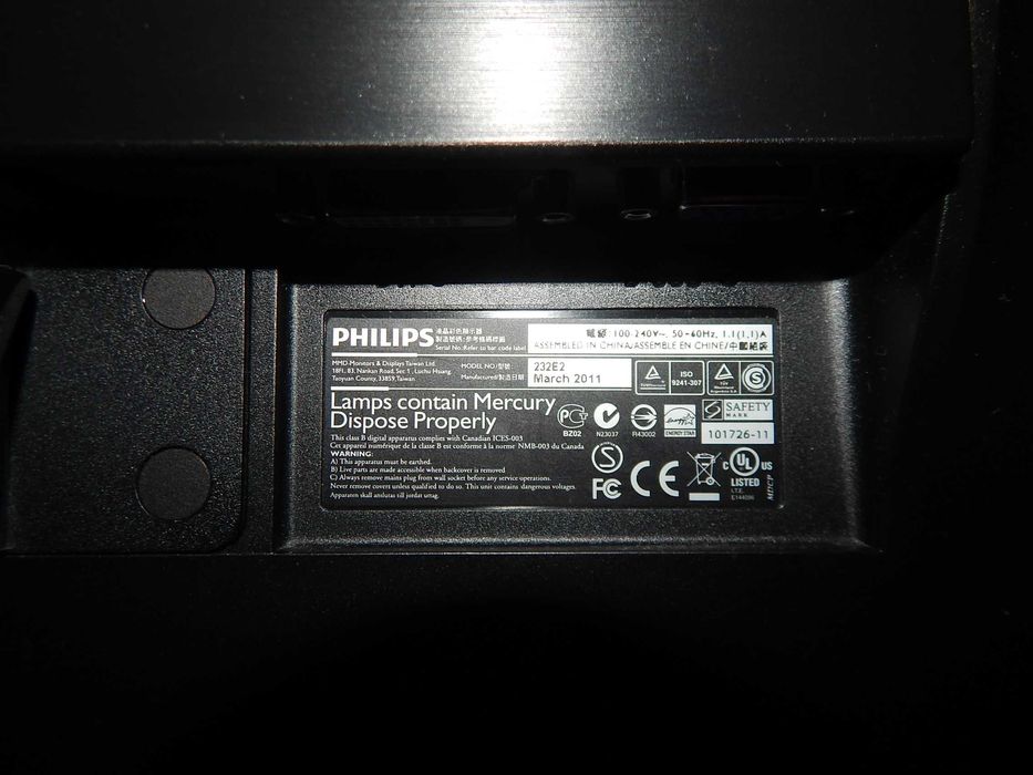 Монитор Philips 232E2